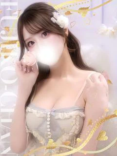 ぷく