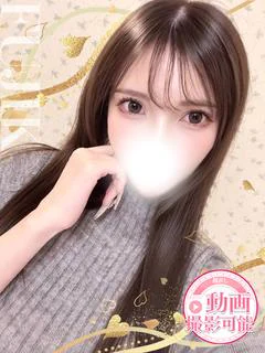 りりか