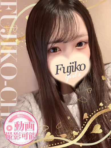 不二子chan岐阜店の市原玲