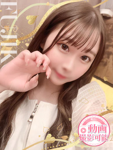 不二子chan岐阜店の川〇結愛