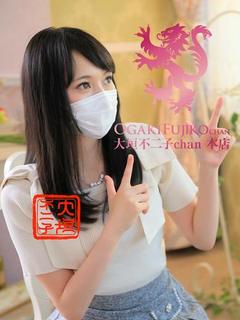 リタ SSS級★超絶...