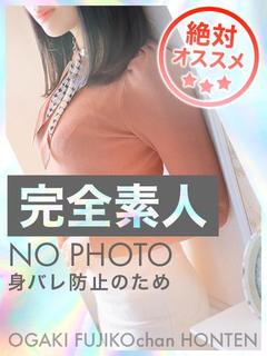 コムギ SSS級★完...