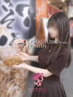ウタ