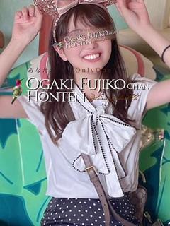 えがお SSS級★絶...