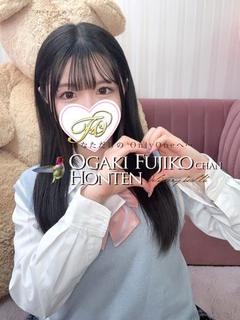 ウルミ 即尺無料