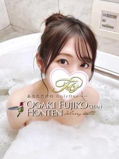 ユウア 性欲強めなF...