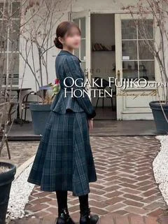 キコ