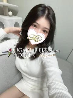 アイナ