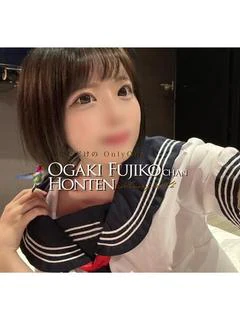メロネ