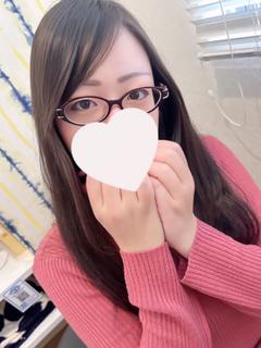 静玖(しずく)【限定特売✨】