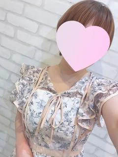 園華