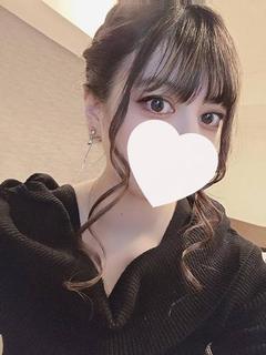 🔰愛來(あいら)【限定特売✨】
