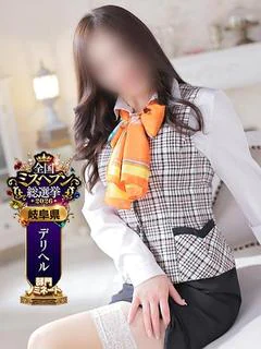 OL≫優花あいる