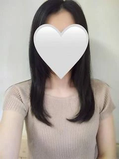 有香