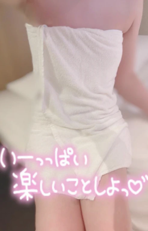 今すぐヤれちゃう♡即ハメ割で３０００円オフ♡