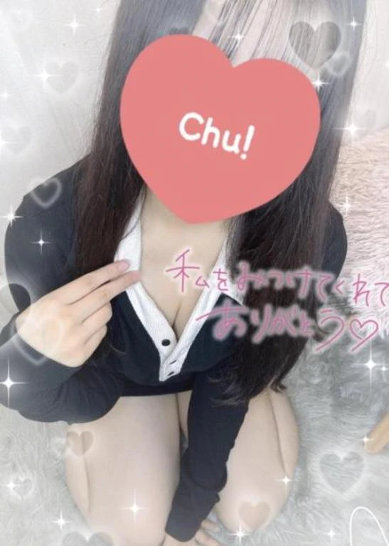 いきなりいくの！