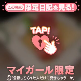 こんばんは…☺️🤍