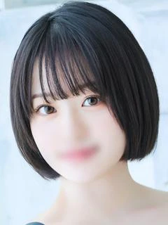柚月