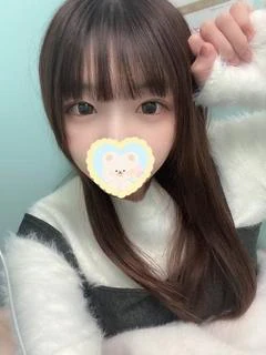 みかん
