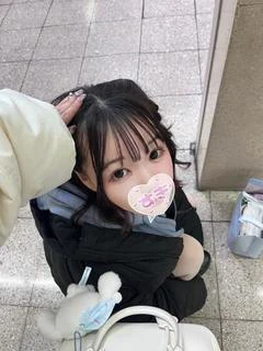 くの