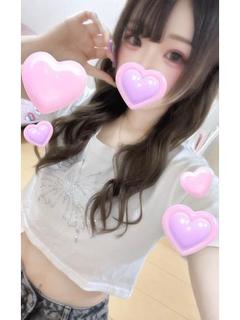 ゆに★ガチ可愛い最強美女★