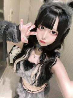 たお