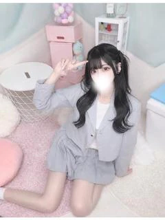 えま