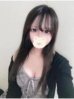 いの