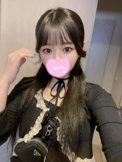 めあり
