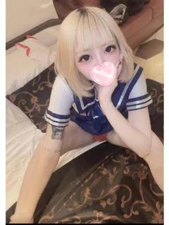 うた