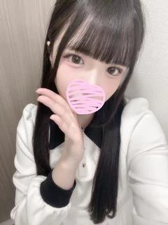 める