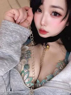 ことね