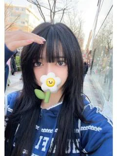 にと