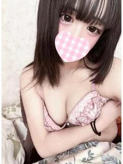 るな