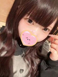 あむ