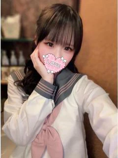 みに