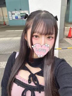 にこ