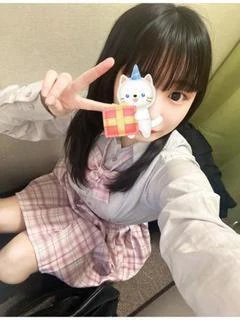 てい
