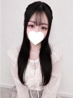 らむな
