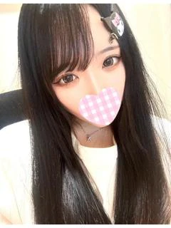 さきな