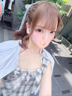 うる