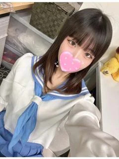 つむ