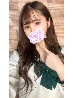 みどり