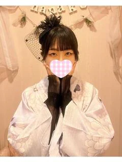 せら