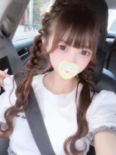 りと