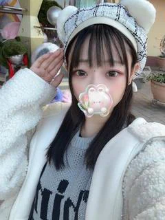 りか