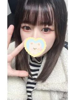 ひとな