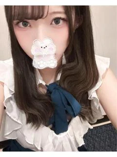 いとは