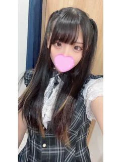みと