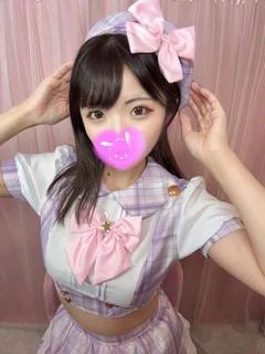 かのん